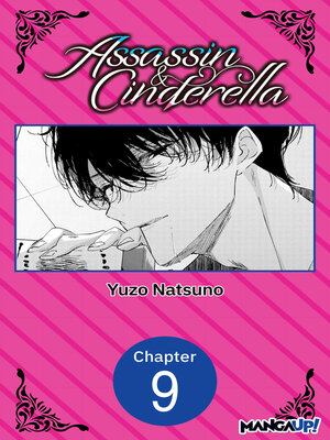 cover image of Assassin & Cinderella, Chapter 9